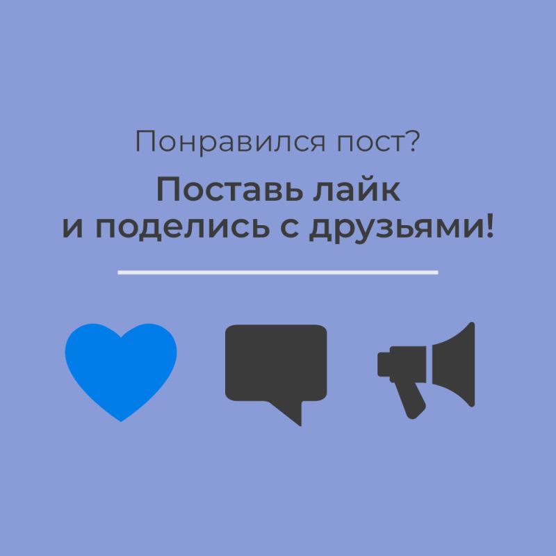 Татьяна Манежина: 14 июля Крымский государственный театр юного зрителя приглашает на постановку «Евпатория, я люблю тебя!» Татьяна Манежина: 14 июля Крымский государственный театр юного зрителя приглашает на постановку «Евпатория, я люблю тебя!»