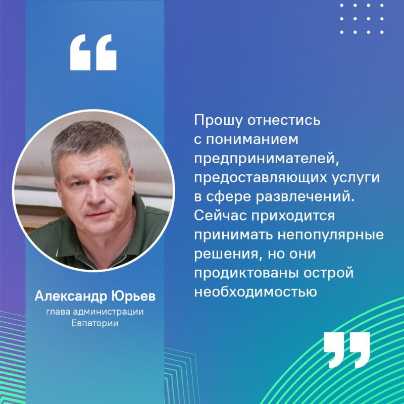 В Евпатории прошло совещание по вопросам горячего водоснабжения города и энергообеспечения В Евпатории прошло совещание по вопросам горячего водоснабжения города и энергообеспечения