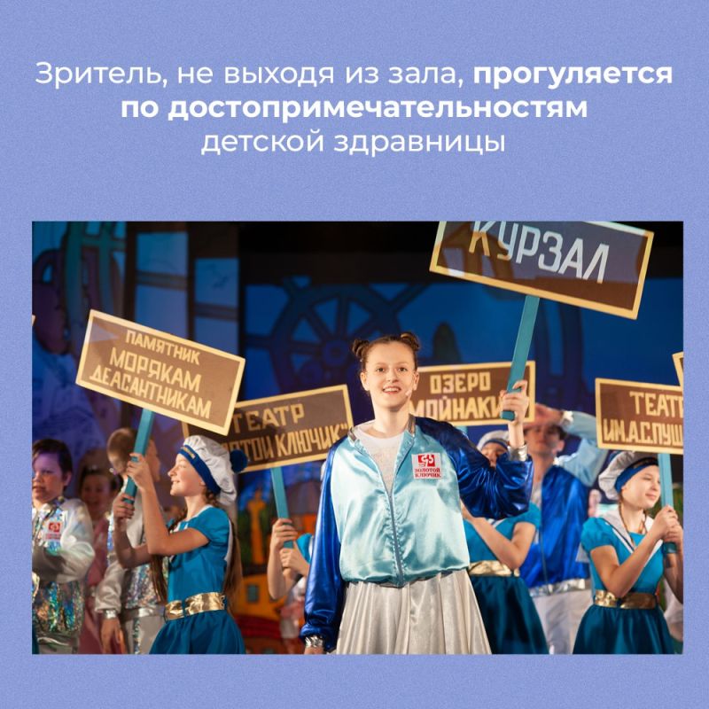 Татьяна Манежина: 14 июля Крымский государственный театр юного зрителя приглашает на постановку «Евпатория, я люблю тебя!» Татьяна Манежина: 14 июля Крымский государственный театр юного зрителя приглашает на постановку «Евпатория, я люблю тебя!»