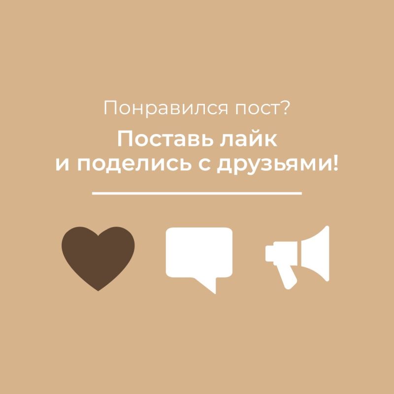 Есть несколько категорий сотрудников, с которыми работодатель не может расторгнуть трудовой договор по своей инициативе Есть несколько категорий сотрудников, с которыми работодатель не может расторгнуть трудовой договор по своей инициативе