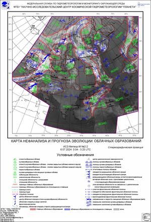 Обзор погодных условий в Европейском регионе в период с 6 по 8 июля 2024 г.