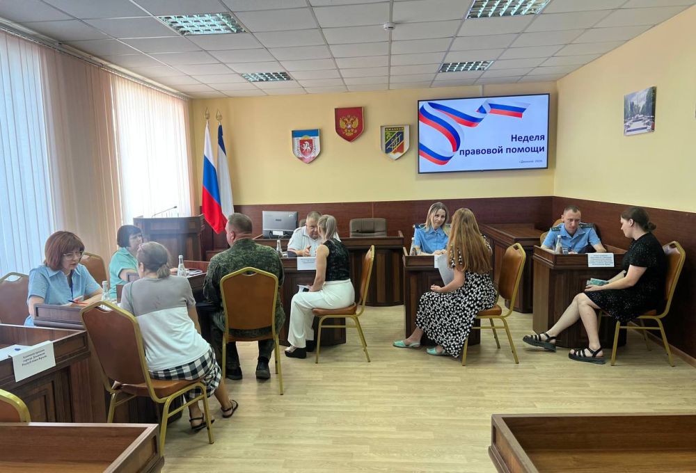 Игорь Ивин: В рамках Недели правовой помощи сегодня в Джанкое прошёл Единый день оказания бесплатной юридической помощи Игорь Ивин: В рамках Недели правовой помощи сегодня в Джанкое прошёл Единый день оказания бесплатной юридической помощи