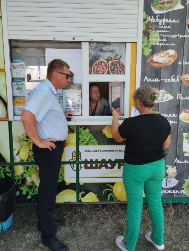 10 ���� 2024 ���� ������� ������� � ������� ����������� ����� ������������� ���������� ������ ������� ���������, ����������� ������������� ������� ���������� �������� �������� � ����� � ��������� ������� ���������� ��������� ���������