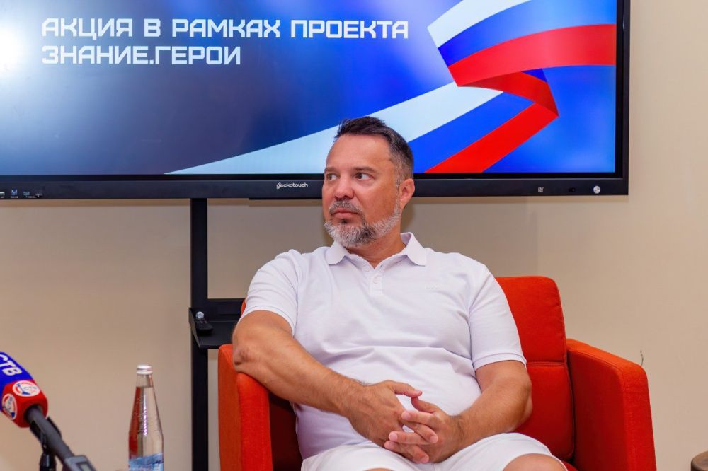 «Служу Отечеству» – в Севастополе стартовала Всероссийская акция, организованная госфондом «Защитники Отечества» и обществом «Знание» «Служу Отечеству» – в Севастополе стартовала Всероссийская акция, организованная госфондом «Защитники Отечества» и обществом «Знание»