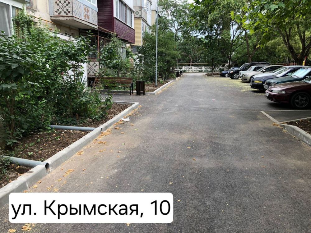 Дмитрий Скобликов: Рад поделиться, как с каждым днем наш город становится более благоприятным для вас, дорогие жители Бахчисарая Дмитрий Скобликов: Рад поделиться, как с каждым днем наш город становится более благоприятным для вас, дорогие жители Бахчисарая
