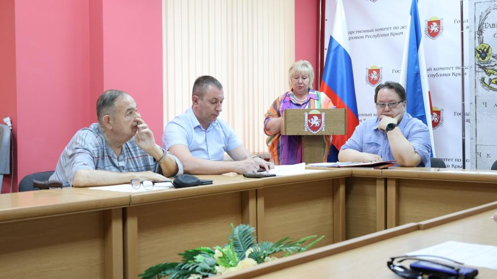 ОЛЕГ ЛОБОВ ПРИНЯЛ УЧАСТИЕ В ЗАСЕДАНИИ ОБЩЕСТВЕННОГО СОВЕТА ПРИ ГОСКОМАРХИВЕ ОЛЕГ ЛОБОВ ПРИНЯЛ УЧАСТИЕ В ЗАСЕДАНИИ ОБЩЕСТВЕННОГО СОВЕТА ПРИ ГОСКОМАРХИВЕ