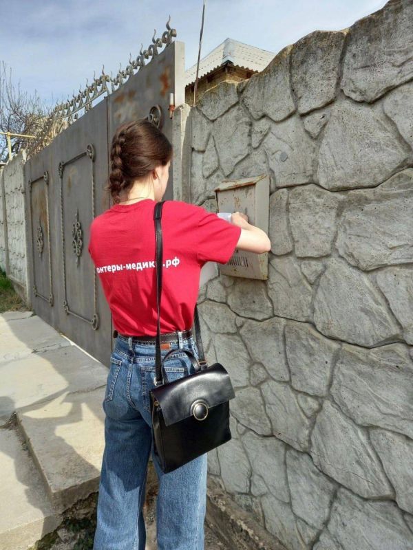 В Крыму подвели итоги Всероссийской акции «Добро в село» В Крыму подвели итоги Всероссийской акции «Добро в село»