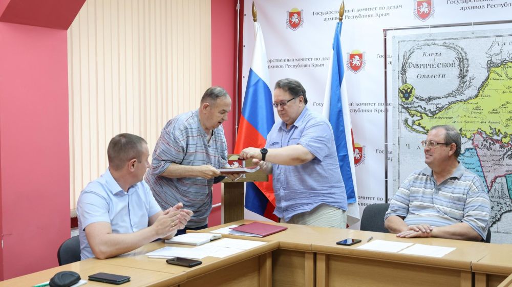 ОЛЕГ ЛОБОВ ПРИНЯЛ УЧАСТИЕ В ЗАСЕДАНИИ ОБЩЕСТВЕННОГО СОВЕТА ПРИ ГОСКОМАРХИВЕ ОЛЕГ ЛОБОВ ПРИНЯЛ УЧАСТИЕ В ЗАСЕДАНИИ ОБЩЕСТВЕННОГО СОВЕТА ПРИ ГОСКОМАРХИВЕ