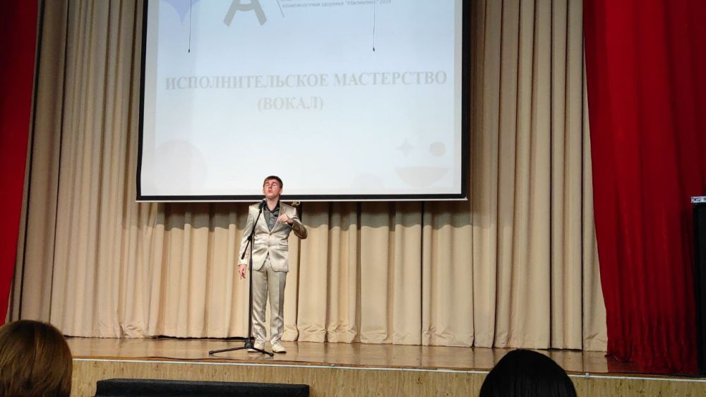 Валентина Лаврик: #КрымАбилимпикс#Годсемьи#КрымБПОО Валентина Лаврик: #КрымАбилимпикс#Годсемьи#КрымБПОО