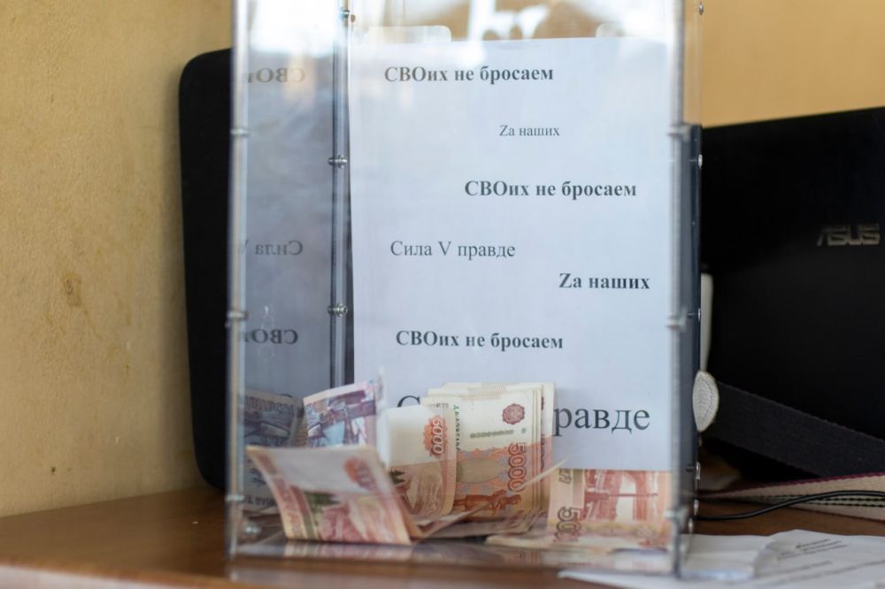 В Симферополе состоялся товарищеский благотворительный матч по футзалу в поддержку участников СВО В Симферополе состоялся товарищеский благотворительный матч по футзалу в поддержку участников СВО