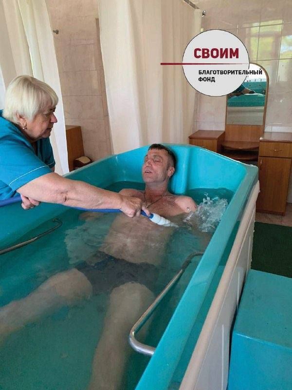 Срочный сбор средств для Александра Филяева! Ему жизненно важно продлить послеоперационную реабилитацию Срочный сбор средств для Александра Филяева! Ему жизненно важно продлить послеоперационную реабилитацию