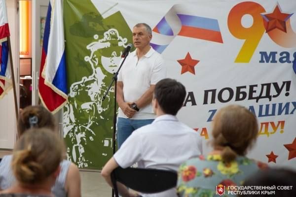 Председатель Государственного Совета Республики Крым Владимир Константинов, находясь с рабочей поездкой в Красногвардейском... Председатель Государственного Совета Республики Крым Владимир Константинов, находясь с рабочей поездкой в Красногвардейском...