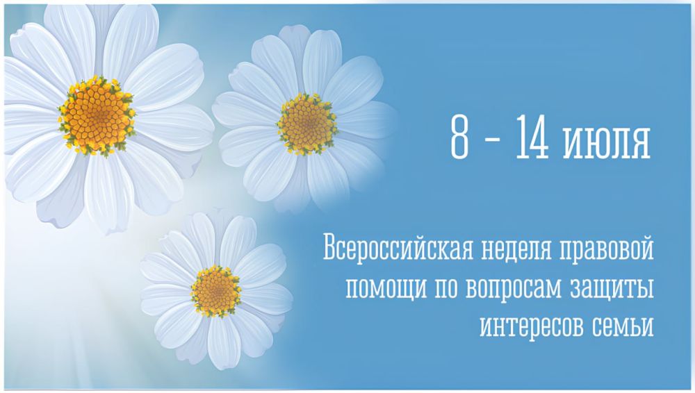    &quot;  &quot;  8  14  2024 .         