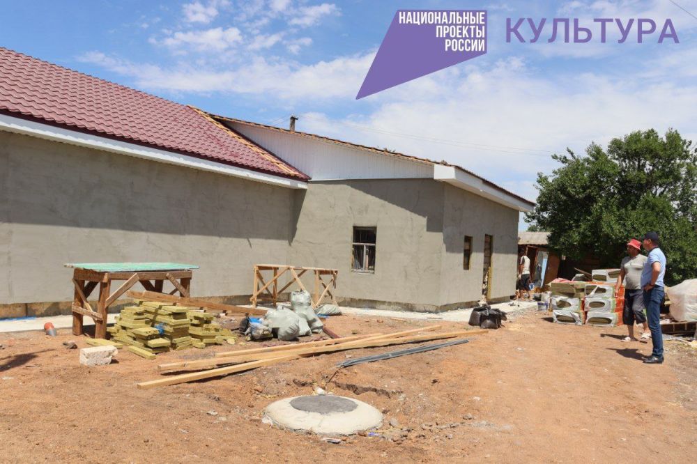Владислав Хаджиев: В 3 учреждениях культуры Сакского района в сёлах Яркое, Веселовка и Уютное идут работы по капитальному ремонту, проконтролировал ход работ на 2 из них Владислав Хаджиев: В 3 учреждениях культуры Сакского района в сёлах Яркое, Веселовка и Уютное идут работы по капитальному ремонту, проконтролировал ход работ на 2 из них