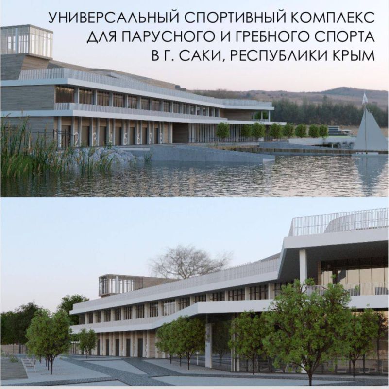 Заместитель министра спорта Шериф Османов при участии и.о Заместитель министра спорта Шериф Османов при участии и.о