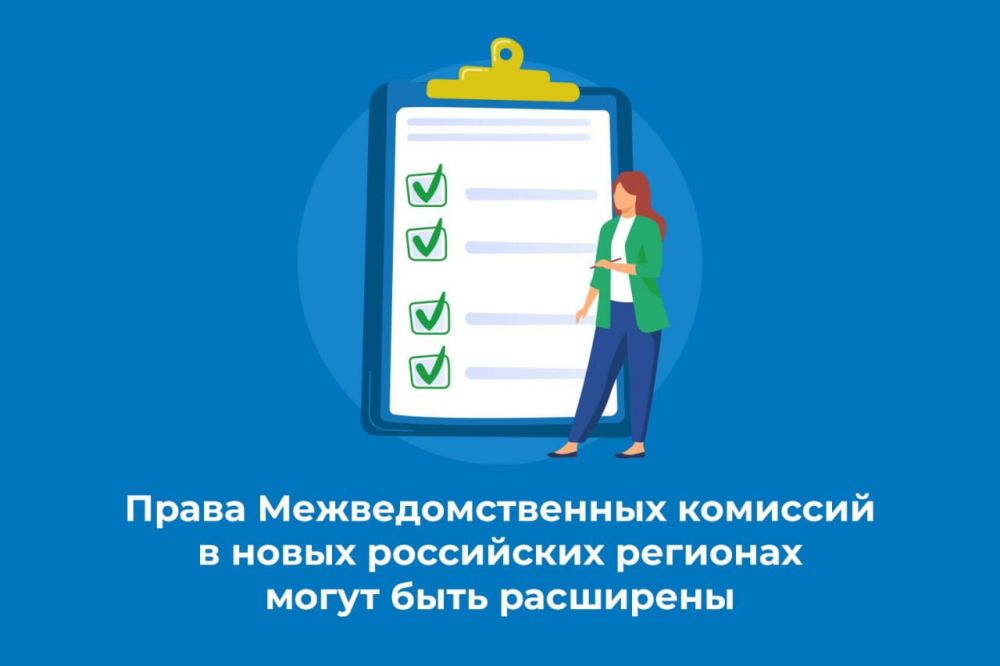 В ходе рабочей поездки в ДНР Марат Хуснуллин обсудил участие региона в национальных проектах В ходе рабочей поездки в ДНР Марат Хуснуллин обсудил участие региона в национальных проектах