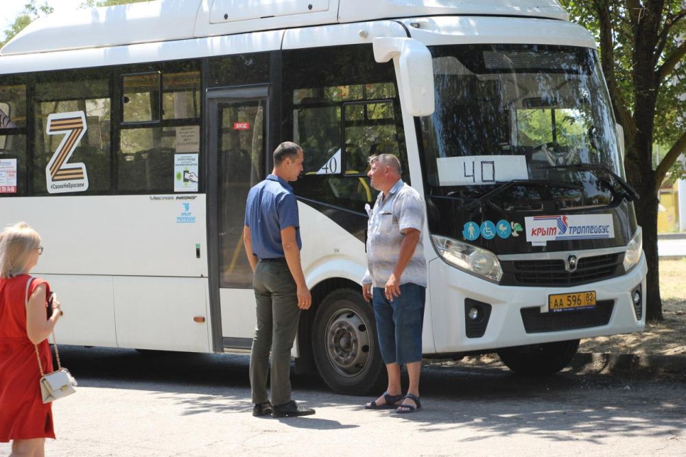#общественный_транспорт #общественный_транспорт