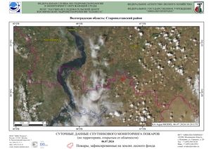 Пожарная обстановка на европейской территории России за 6-12 июля 2024 г. Пожарная обстановка на европейской территории России за 6-12 июля 2024 г.