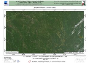 Пожарная обстановка на европейской территории России за 6-12 июля 2024 г. Пожарная обстановка на европейской территории России за 6-12 июля 2024 г.