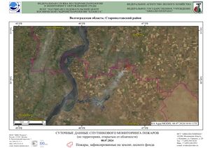 Пожарная обстановка на европейской территории России за 6-12 июля 2024 г. Пожарная обстановка на европейской территории России за 6-12 июля 2024 г.