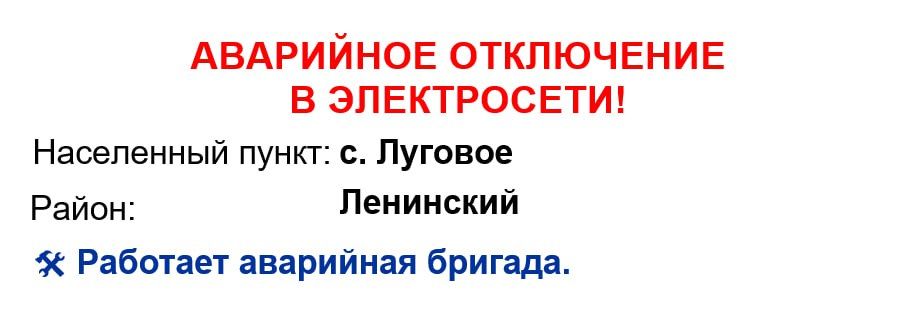 ��� �� "����������" �������� �� ���������� ��������������� 12 ���� 2024 ����