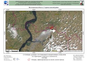 Пожарная обстановка на европейской территории России за 6-12 июля 2024 г. Пожарная обстановка на европейской территории России за 6-12 июля 2024 г.