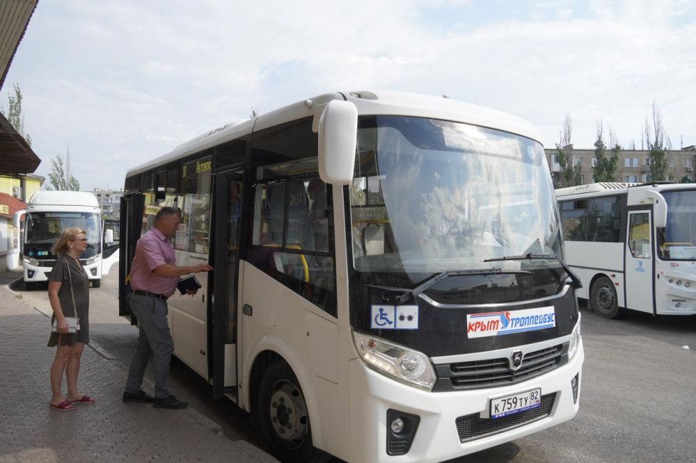 #общественный_транспорт #общественный_транспорт