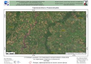 Пожарная обстановка на европейской территории России за 6-12 июля 2024 г. Пожарная обстановка на европейской территории России за 6-12 июля 2024 г.