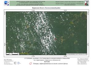 Пожарная обстановка на европейской территории России за 6-12 июля 2024 г. Пожарная обстановка на европейской территории России за 6-12 июля 2024 г.