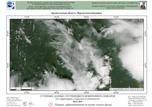 Пожарная обстановка на европейской территории России за 6-12 июля 2024 г. Пожарная обстановка на европейской территории России за 6-12 июля 2024 г.
