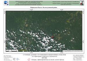 Пожарная обстановка на европейской территории России за 6-12 июля 2024 г. Пожарная обстановка на европейской территории России за 6-12 июля 2024 г.