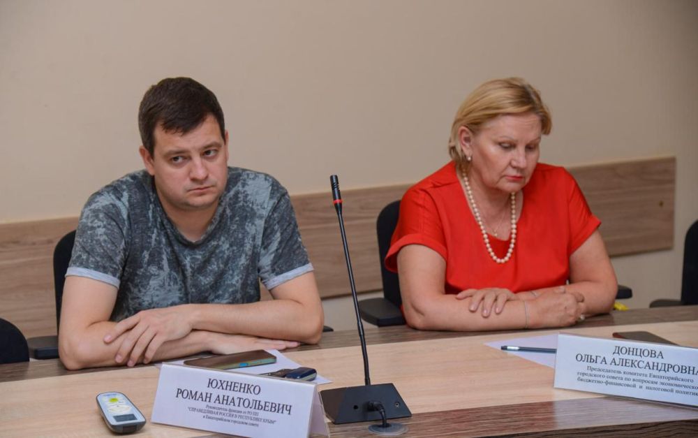 Эммилия Леонова: Провела заседание внеочередной 89 сессии Евпаторийского городского совета Эммилия Леонова: Провела заседание внеочередной 89 сессии Евпаторийского городского совета