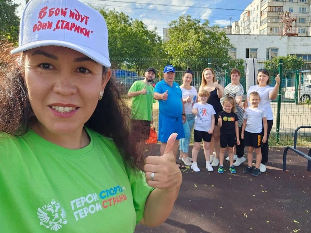 Ольга Торубарова: 8:00 суббота. ЗАРЯДКА » В бой идут одни "Старики" Кто рано встаёт, тот зарядку не пропускает Локация Лермонтова 14 А Присоединяйтесь к нашему проекту Ольга Торубарова: 8:00 суббота. ЗАРЯДКА » В бой идут одни "Старики" Кто рано встаёт, тот зарядку не пропускает Локация Лермонтова 14 А Присоединяйтесь к нашему проекту