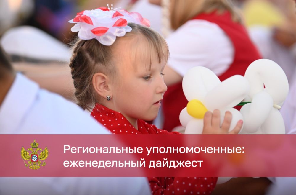 ����� ������-������: ������ ����� � ��������� ��������, �������� ����������� ����������, ������������ ������������ ����� � ���� � ������ �������� ������� ������ �������� ������������ �������������� �� ������ ������� �� ���� ������