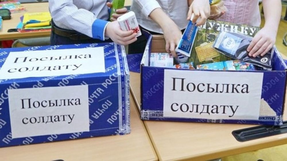 Екатерина Алтабаева: Сегодня свой профессиональный праздник отмечают также работники почтовой связи Екатерина Алтабаева: Сегодня свой профессиональный праздник отмечают также работники почтовой связи