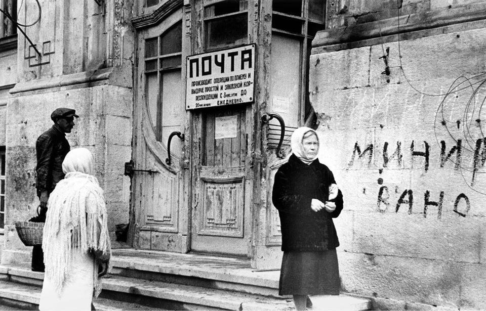 Екатерина Алтабаева: Сегодня свой профессиональный праздник отмечают также работники почтовой связи Екатерина Алтабаева: Сегодня свой профессиональный праздник отмечают также работники почтовой связи