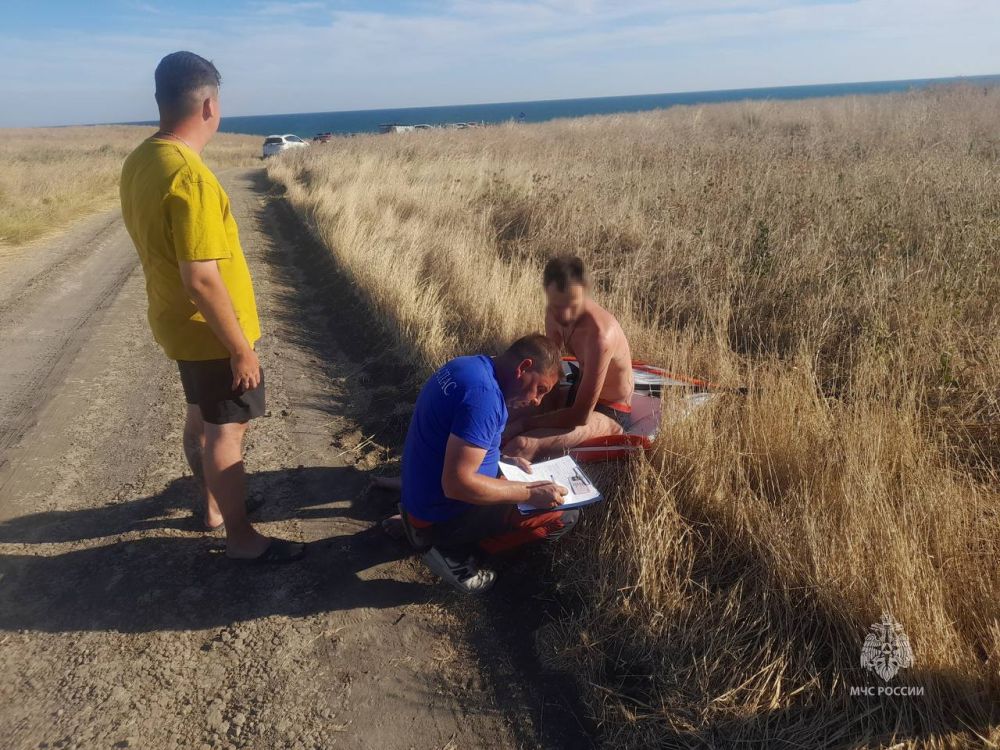 Кадры спасения сапбордиста в Крыму Кадры спасения сапбордиста в Крыму