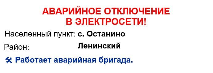 ��� �� "����������" �������� �� ���������� ��������������� 15 ���� 2024 ����