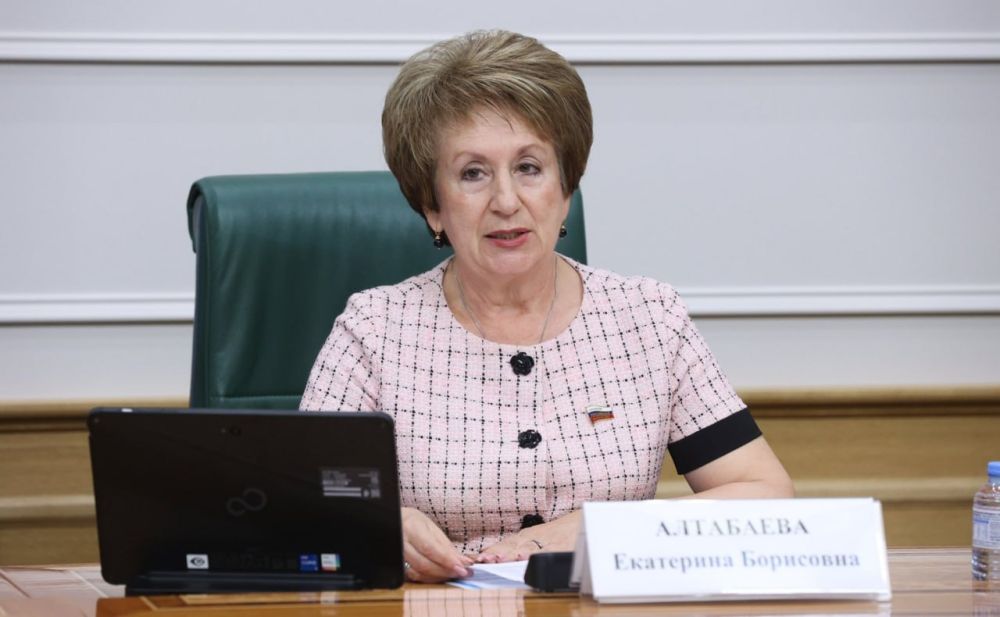 Екатерина Алтабаева: Сегодня по поручению председателя Комитета Совета Федерации по науке, образованию и культуре Л. . умеровой провела заседание Комитета Екатерина Алтабаева: Сегодня по поручению председателя Комитета Совета Федерации по науке, образованию и культуре Л. . умеровой провела заседание Комитета