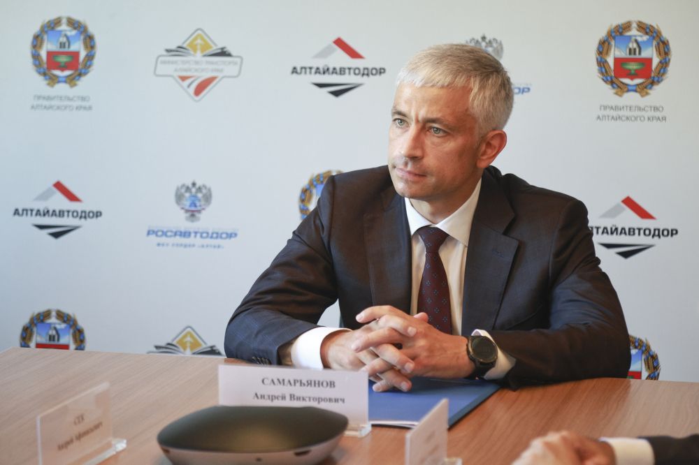 Андрей Сек назначен начальником ФКУ Упрдор «Алтай» Андрей Сек назначен начальником ФКУ Упрдор «Алтай»
