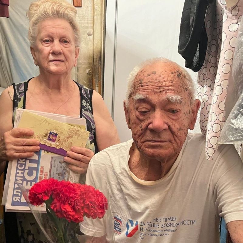 С начала лета 7 ялтинцев отметили юбилеи – 90 и 95 лет С начала лета 7 ялтинцев отметили юбилеи – 90 и 95 лет