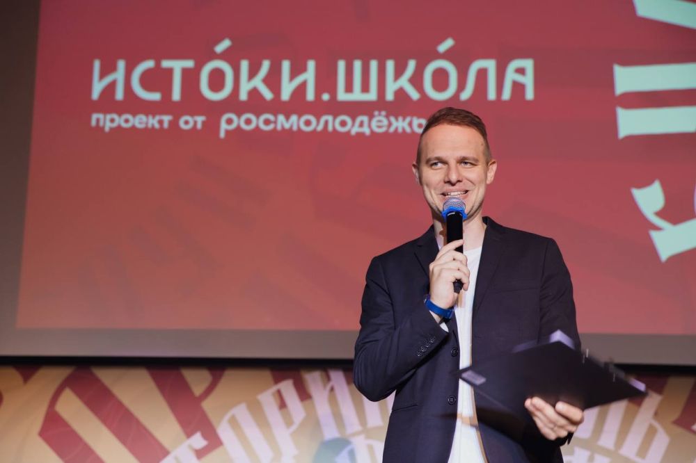 Объединили более 30 семей на заключительном заезде «Истоки.Школа»! Объединили более 30 семей на заключительном заезде «Истоки.Школа»!