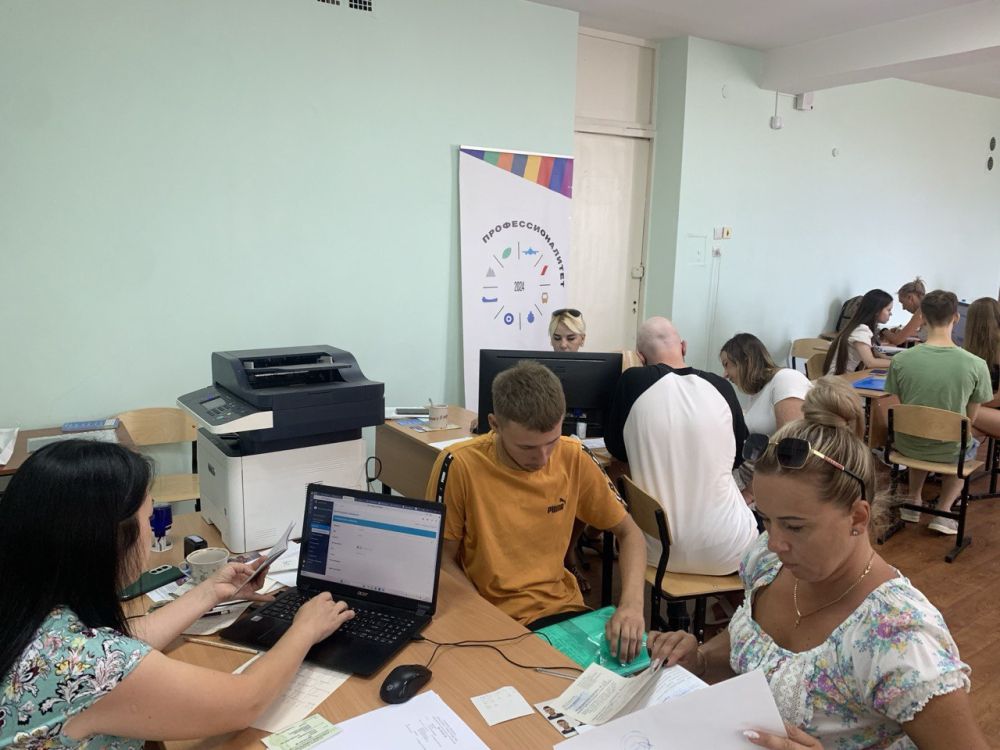 ПРИЁМНАЯ КАМПАНИЯ ФП «Профессионалитет» ПРИЁМНАЯ КАМПАНИЯ ФП «Профессионалитет»
