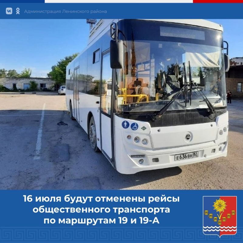 �� ���������� ��� �� ���������������, 16 ���� 2024 ���� �� ����������� �������� ����� �������� ����� ������������� ���������� �� ��������� ������������� ��������� ���������� ������������ ���������: