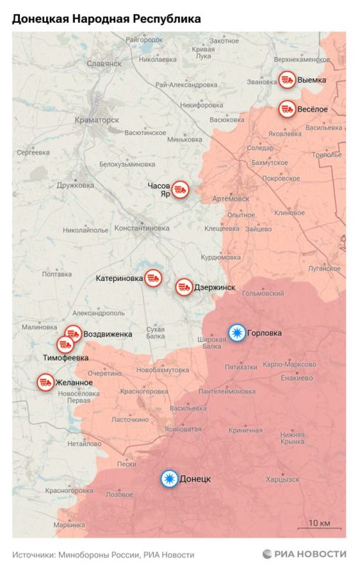 Актуальная обстановка в зоне СВО Актуальная обстановка в зоне СВО