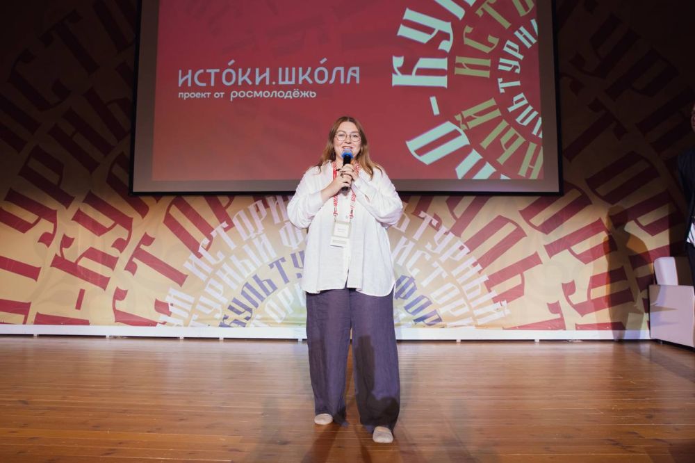 Объединили более 30 семей на заключительном заезде «Истоки.Школа»! Объединили более 30 семей на заключительном заезде «Истоки.Школа»!