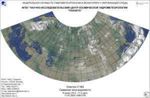 Обзор погодных условий в Европейском регионе в период с 11 по 12 июля 2024 г. Обзор погодных условий в Европейском регионе в период с 11 по 12 июля 2024 г.