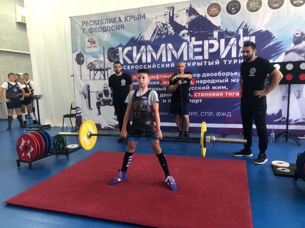 14 июля в Приморском состоялся Всероссийский мастерский турнир «Киммерия» по пауэрлифтингу, силовому двоеборью, приседаниям... 14 июля в Приморском состоялся Всероссийский мастерский турнир «Киммерия» по пауэрлифтингу, силовому двоеборью, приседаниям...