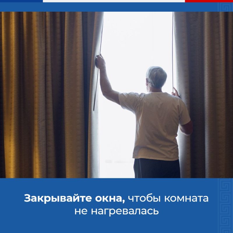 С начала июля в Крыму держится аномальная жара С начала июля в Крыму держится аномальная жара