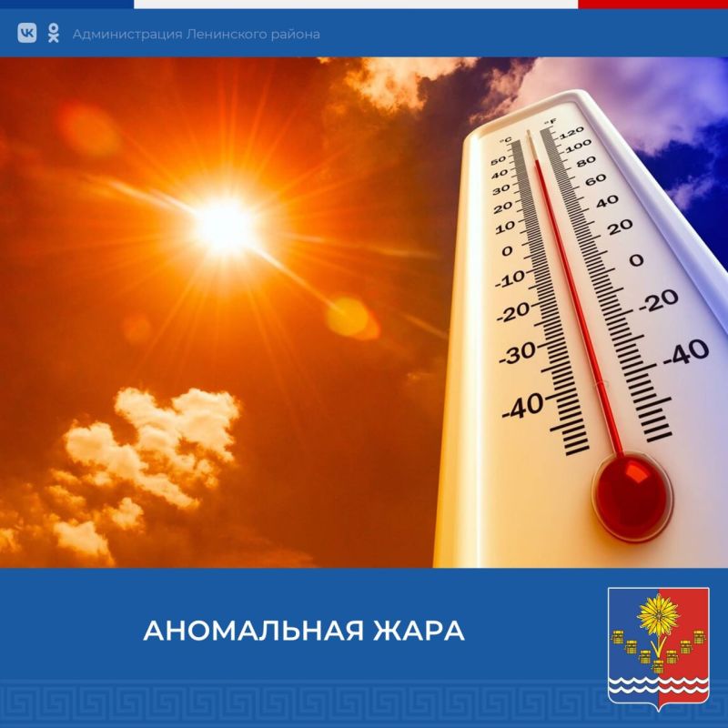 17-18 ���� � ������� ������� ����� ��������� ������� ���� 38��40�